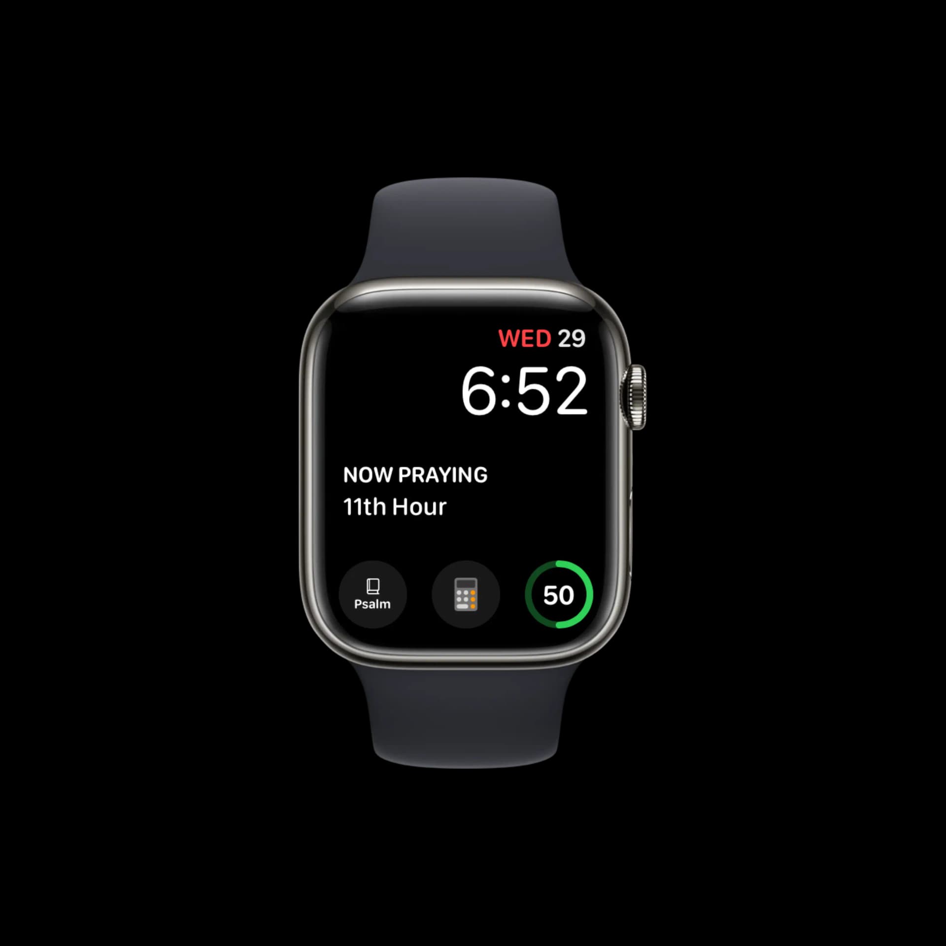 Complication display